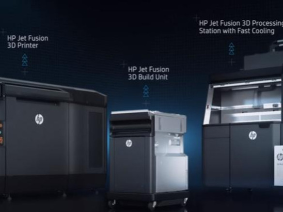 HP、企業向け3Dプリンタを発表