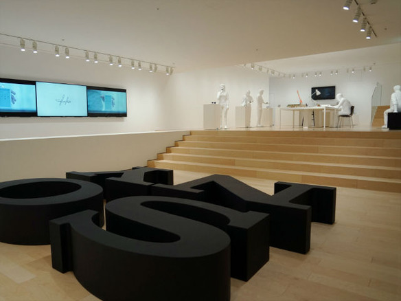 MESHや”N”が見られる--ソニービルの新空間「Sony Innovation Lounge」