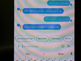 グーグル、インスタントメッセージアプリ「Allo」を発表