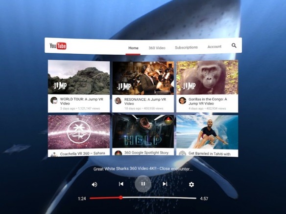 グーグル、VRヘッドセットでYouTubeを視聴するアプリをリリースへ--360度動画にも対応