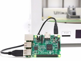 MS、3Dプリンタでワイヤレス印刷を可能にするアプリ--「Raspberry Pi」を利用