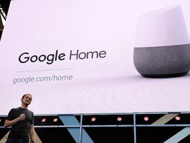 アップル、「Amazon Echo」競合製品を開発中の可能性--グーグルに続き