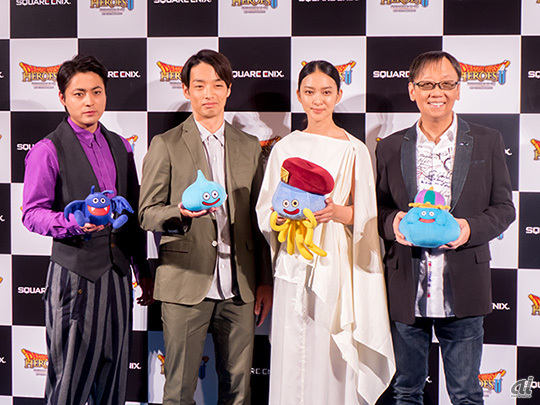（左から）俳優の山田孝之さん、俳優の森山未來さん、女優の武井咲さん、ドラゴンクエストシリーズ産みの親の堀井雄二氏