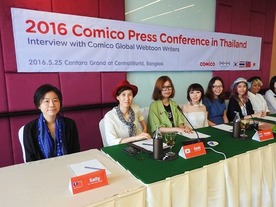 スマホ漫画「comico」の4カ国作家にインタビュー--台湾、韓国、タイ、日本の違いは