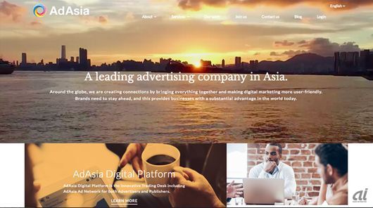 AdAsiaのコーレポートサイトは7言語に対応している