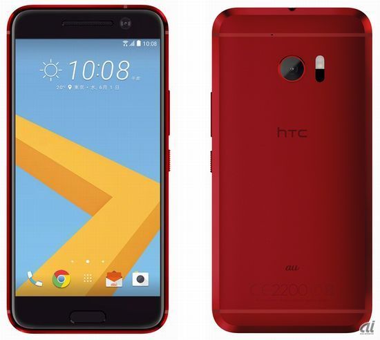 「HTC 10」