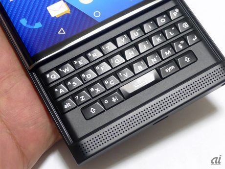 BlackBerry Privのキーボード。小さいながらも1つ1つのキーがしっかりと独立している