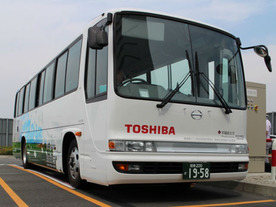 東芝、ワイヤレス充電ができるEVバスを実証走行--川崎、羽田間を1日3往復