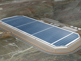 テスラ、巨大バッテリ工場「Gigafactory」のオープン記念パーティーを7月29日に開催へ