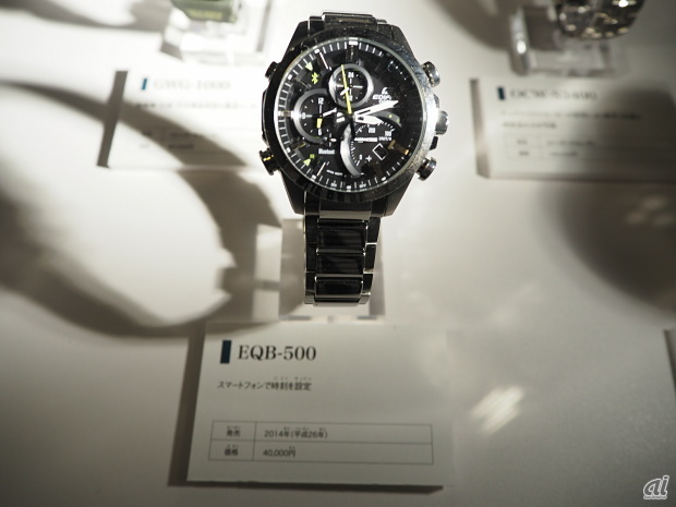 スマートフォンで時計を設定できる「EQB-500」（2014年発売）。