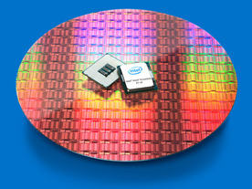 インテル、サーバ向け「Xeon E7 v4」プロセッサを発表