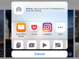 Instagram、「iOS」版アプリをアップデート--他アプリから写真のアップロードが容易に