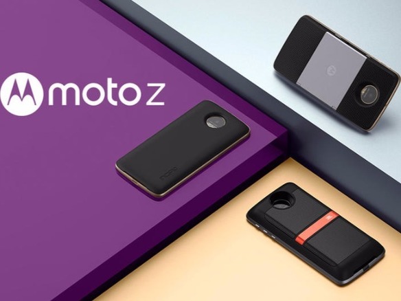 レノボ、厚さ5.2mmの新端末「Moto Z」を発表--追加モジュール「Moto Mods」で機能拡張