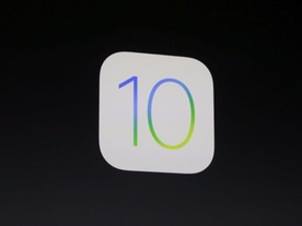 「iPhone 4S」は対象外--「iOS 10」にアップグレード可能なデバイス