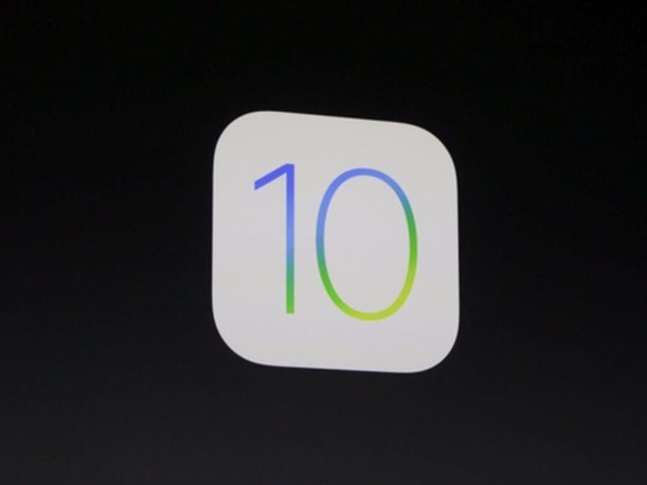 「iOS 10」、「App Store」訪問ベースで普及率が54％に--公開から約1カ月