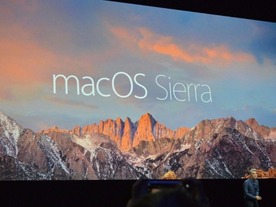 「Mac」用次期OS、名称は「macOS Sierra」--「Siri」搭載で「Continuity」「iCloud」に重点