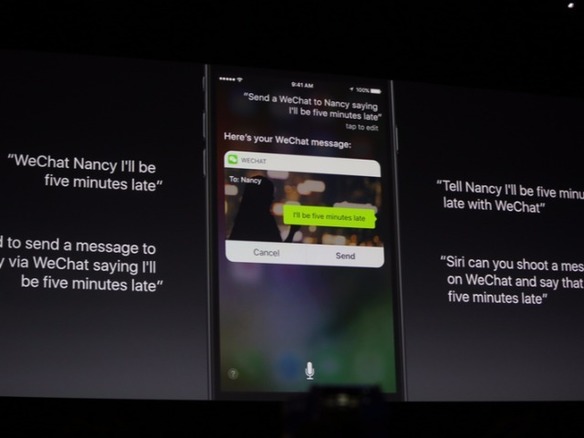 アップル Siri をサードパーティー製アプリと連携可能に Cnet Japan