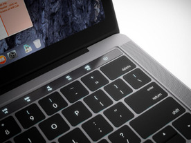 次期「MacBook」、有機ELタッチバーを搭載か--「macOS Sierra」コードが示唆との報道