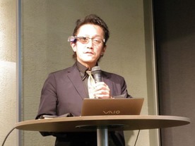 メガネ型ウェアラブルの特許出願数、日本が世界のトップに--大阪で定例研究会議