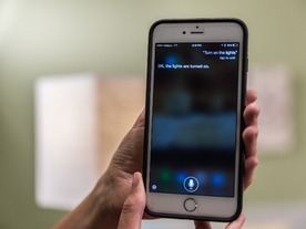 アップルが考えるスマートホーム--新アプリ「Home」と「Siri」SDKで狙う反転攻勢