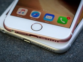 「iPhone 7」、デザインの大幅変更はない可能性--ヘッドホンジャック非搭載で薄型化か