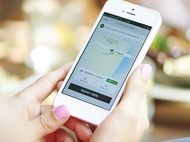 Uber、配車予約時に割増料金を通知へ--「Surge Pricing」への不満に配慮