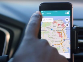 Uber、Pandoraとの提携--車内でのストリーミング再生機能をドライバーに提供