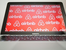 Airbnb、新たな資金調達ラウンドを計画か--評価額は300億ドル