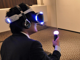 「PlayStation VR」は買う、様子見どっち？