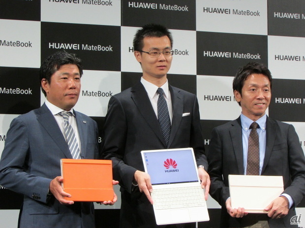 左からインテルの山本 専氏、ファーウェイ・ジャパンのコリン氏、日本マイクロソフトの河野氏