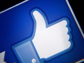 Facebook、イスラエル警察相に「怪物」と非難されコメント