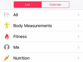アップル、「Health」アプリで臓器提供を推進へ--「iOS 10」で新オプション導入