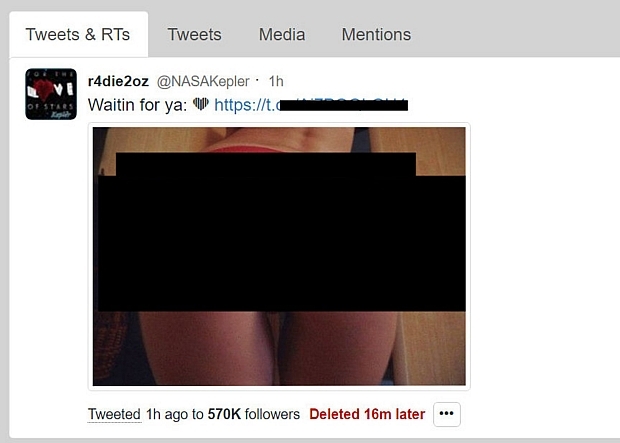 NASAの宇宙望遠鏡「Kepler」、Twitterアカウントが一時ハッキング被害に