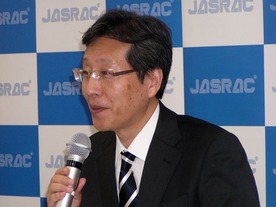 JASRAC新理事長に浅石道夫氏が就任--「権利者と利用者、エンドユーザーを結ぶ懸け橋に」