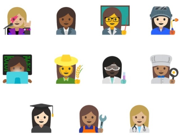 働く女性の絵文字、11種類が新たに登場--グーグルが提案