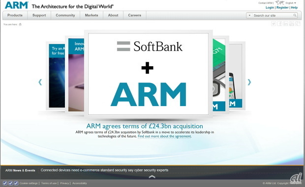 ソフトバンクによる買収に合意したことを伝えるARMのホームページ