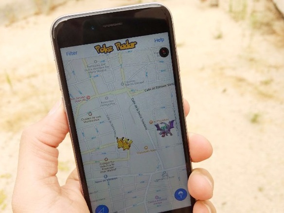 「Pokemon GO」、アップルの「App Store」で記録更新