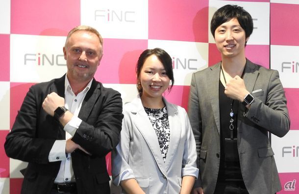 右からFiNC代表取締役社長の溝口勇児氏、TFTの張一華氏、Fitbit副社長のSteve Morley氏