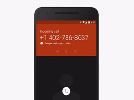 「迷惑電話は去るがいい」--グーグル、「Nexus」などで警告表示を可能に