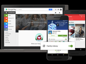 グーグル、「Google Play Family Library」を提供開始--家族でアプリ等を共有可能に