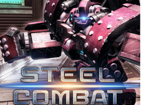 コロプラ、Oculus Rift用VRロボット格闘ゲーム「STEEL COMBAT」の配信を開始