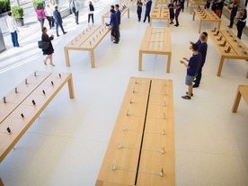 アップル、NYのワールドトレードセンターにApple Storeを計画
