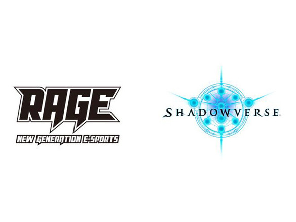 CyberZとCygames、賞金制eスポーツ大会でスマホカードゲーム「Shadowverse」を展開