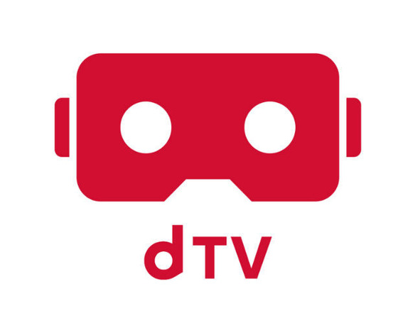 dTV、VRコンテンツの配信を開始--専用アプリ「dTV VR」をリリース