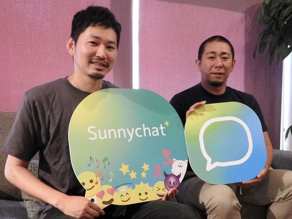 5秒動画を中心にチャットを楽しむアプリ「Sunnychat」--nanapiの古川氏が立ち上げ