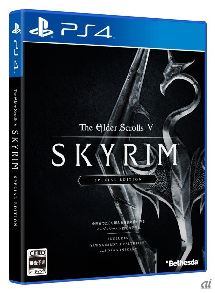 「The Elder Scrolls V: Skyrim Special Edition」PS4
版パッケージデザイン