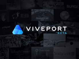 HTC、VRコンテンツストア「Viveport」を今秋公開へ