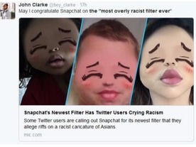 Snapchat、人種差別的フィルタでまた物議--アジア人の特徴を強調