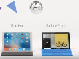 MS、「iPad Pro」と「Surface Pro 4」の比較広告動画を公開