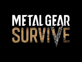 KONAMI、メタルギア新作「METAL GEAR SURVIVE」の制作を発表--2017年に世界発売